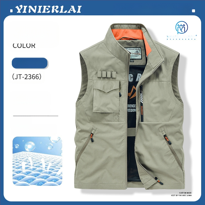 Darbinė liemenė su stačiu kaklu ir priekinė užtrauktuku, poliesterio audinys, spauda dažymas, pavasaris-ruduo