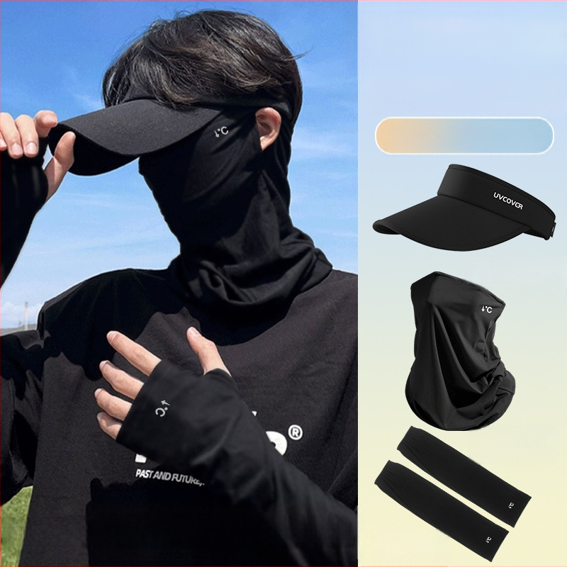 Ανδρικό σετ μάσκας προσώπου από σιλικόνη για προστασία από τον ήλιο, ορειβασία και ποδηλασία — UV προστασία, ενήλικες