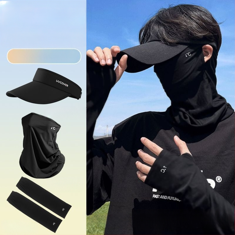 Ανδρικό σετ μάσκας προσώπου από σιλικόνη για προστασία από τον ήλιο, ορειβασία και ποδηλασία — UV προστασία, ενήλικες