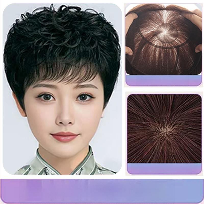 Женска перука от естествена човешка коса, къса къдрава прическа, ръчно тъкана конструкция, за дами на средна възраст и по-възрастни, покрива посивялата коса