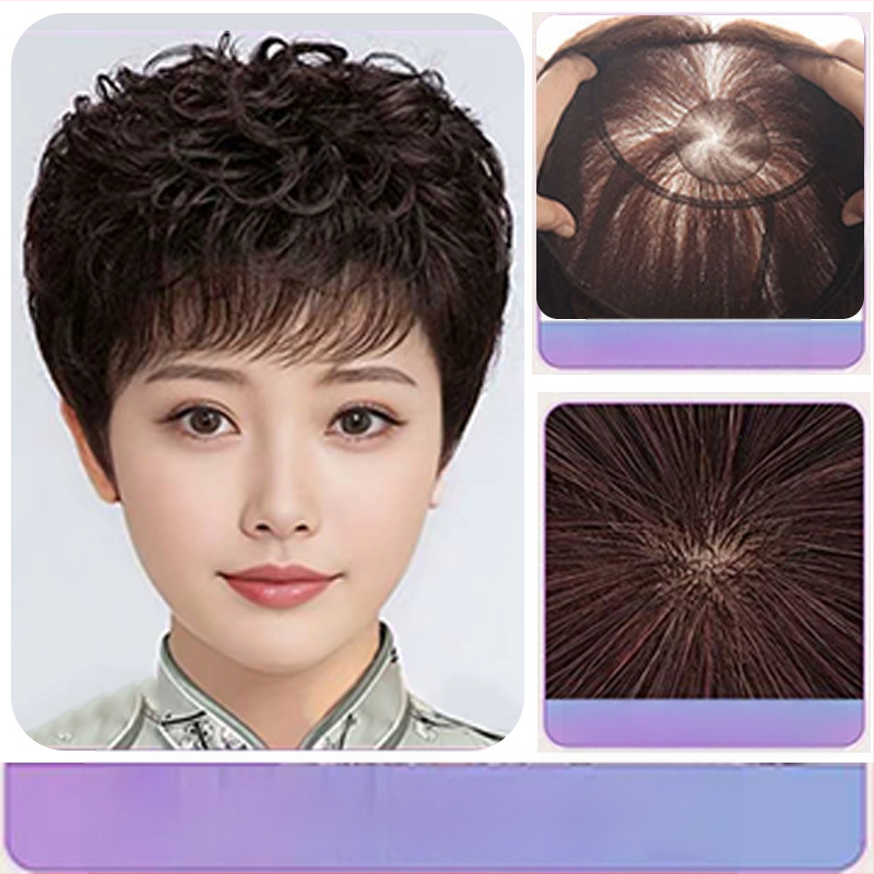 Женска перука от естествена човешка коса, къса къдрава прическа, ръчно тъкана конструкция, за дами на средна възраст и по-възрастни, покрива посивялата коса