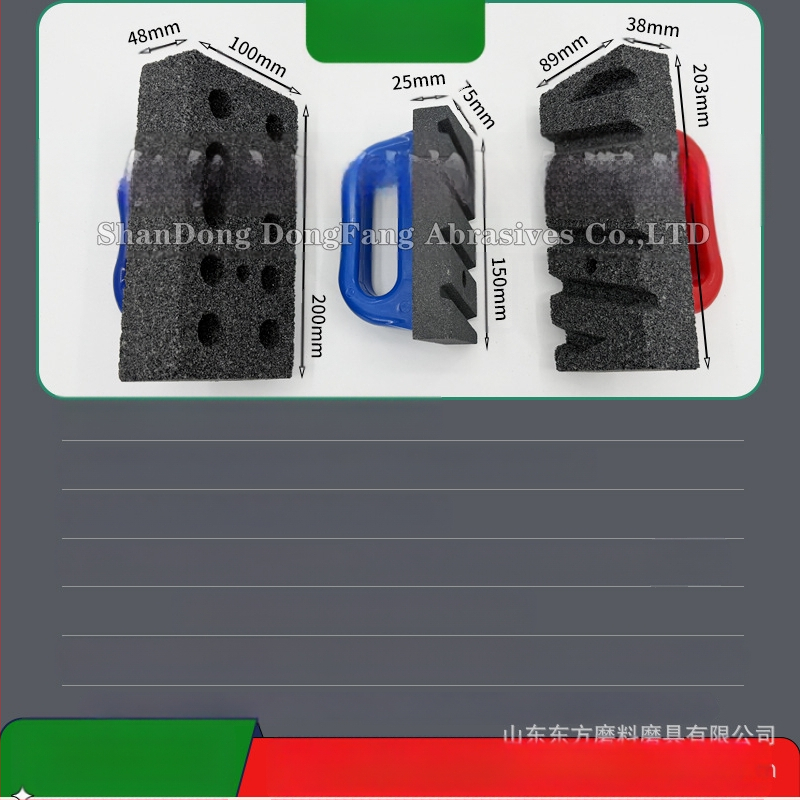 Блок за шлайфане с пластмасова дръжка, правоъгълна форма, материали: силициев карбид и корунд, зърнистост 24/36/46 или 16–10000, за полиране на мрамор