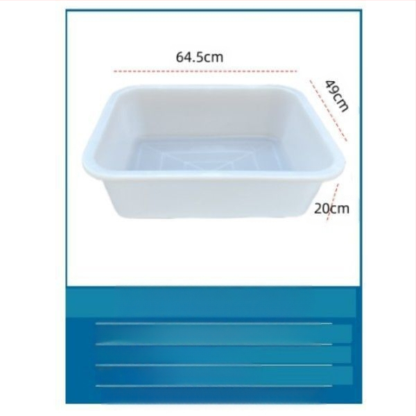 Ορθογώνια πλαστική λεκάνη, πτυσσόμενη, μοντέλο 08888