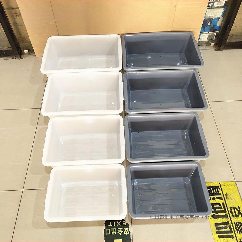 Ορθογώνια πλαστική λεκάνη, πτυσσόμενη, μοντέλο 08888