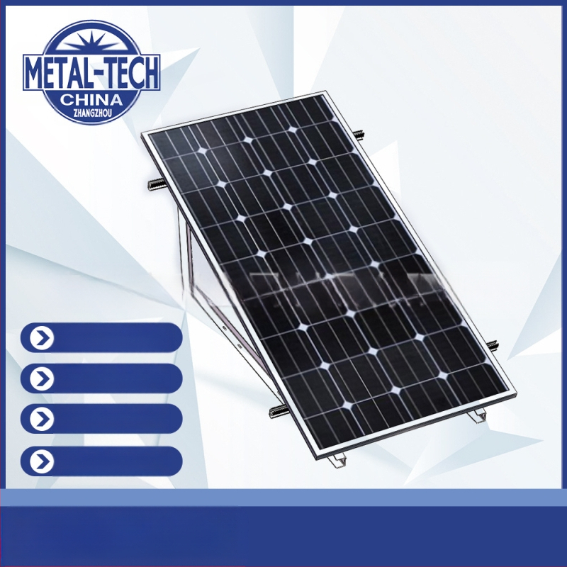 Plokščio stogo trijų kojų laikiklis, sulankstomas saulės modulių laikiklis PV moduliams, aliuminio lydinys, modelis 008, svoris 500 g, oksidacijos danga, nacionalinis standartas