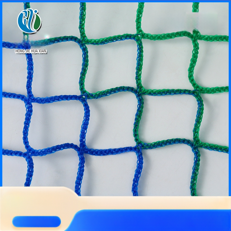 Kritimo apsaugos tinklas vaikų trampolinui, Naughty Castle Network modelis, poliesteris, saugumo apsauga, pritaikomas, pramogų įrenginiams