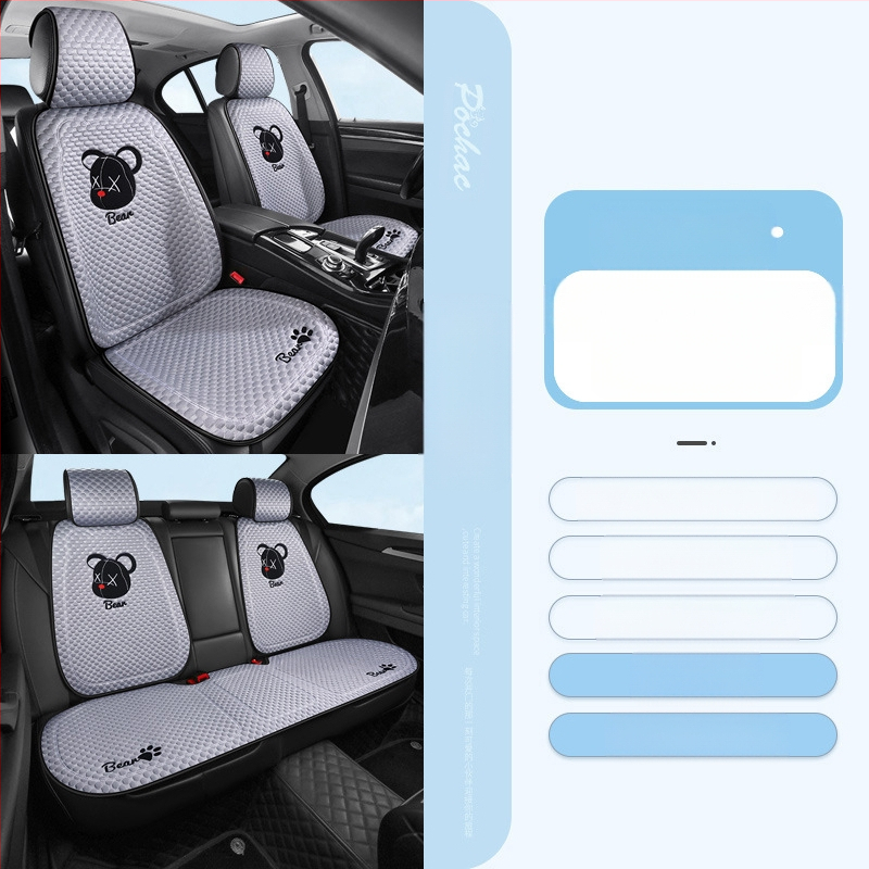 Κάλυμμα καθίσματος αυτοκινήτου για όλες τις εποχές, επίπεδος και απλός σχεδιασμός, επιφάνεια πολυεστέρα, γέμισμα δροσερό μετάξι.