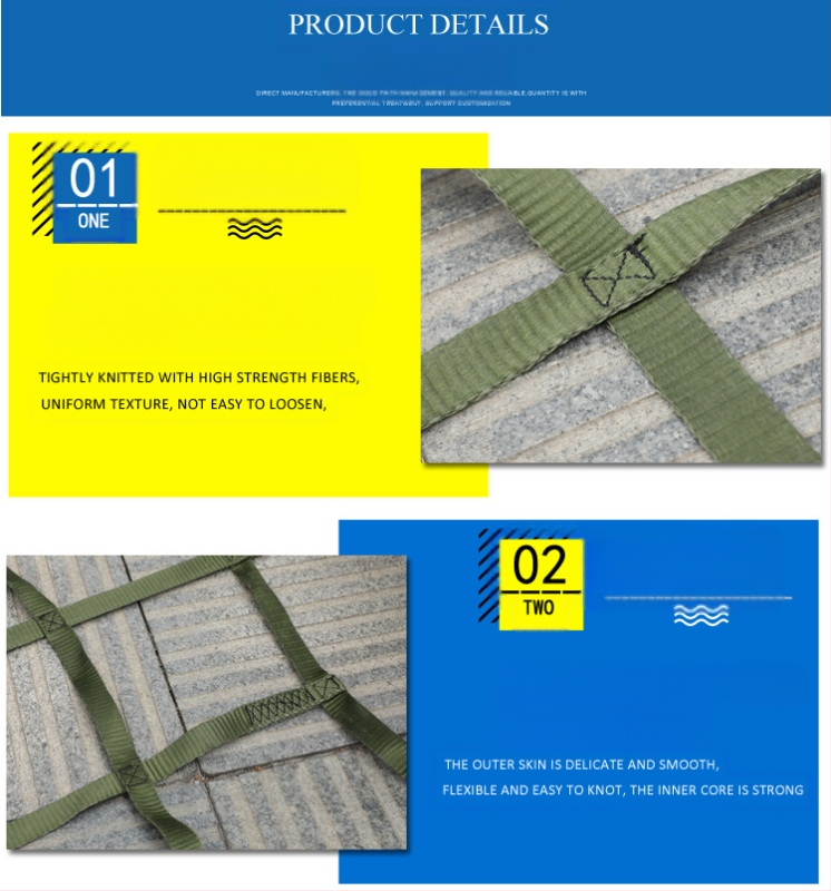 Polipropileniniai akmenų mėtymo tinklai – rekultyvacijai ir salų statybai, prekės ženklas New Era