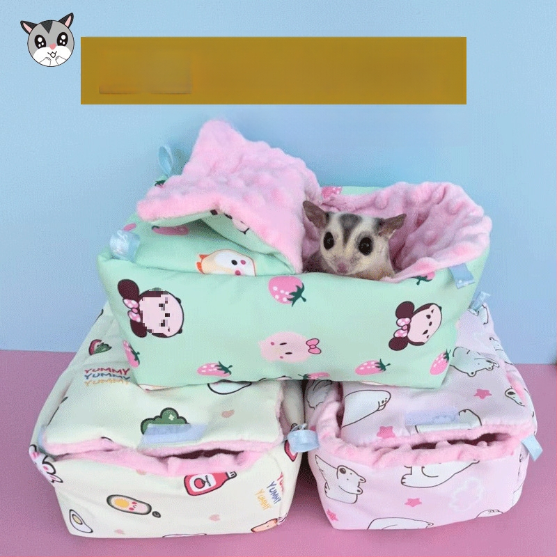 Гнездо за малки домашни любимци за клетка и кабина - Материал: Друг; Произход: Друг; Внос: Не