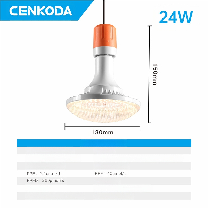 Augimo lemputė su pilnu spektru, E27 pagrindas, 24W, 2400 lm, IP44