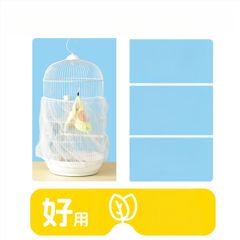 Putnu būra aizsargsegums pret šļakatām – caurspīdīgs, vēja izturīgs, ar režģa konstrukciju