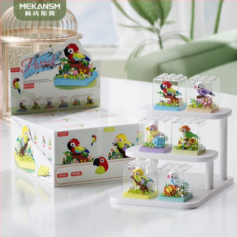 LEGO-savietojami būvbloki, dekoratīvs poda ornaments, ABS plastmasa, DIY montāža, piemērots 7–14 gadiem