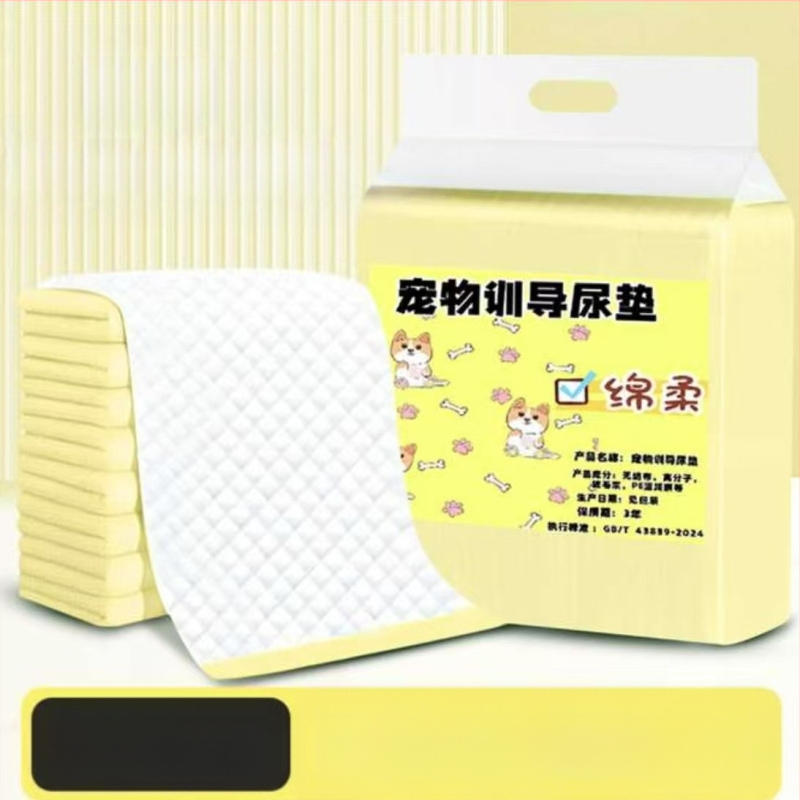 Kačių ir šunų šlapimo kilimėliai, storesni, vienkartiniai, sugeriantys ir nepralaidūs, kodas Bd1010876886