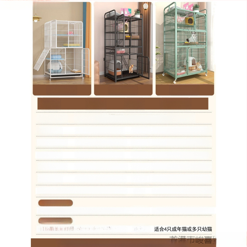 Katės narvas vidaus naudojimui, Mielas stilius, Medžiaga: Kita, Prekės ženklas: Kita, Neimportuota