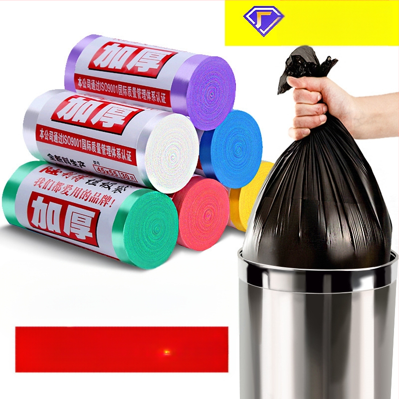 Удебелени PE чанти за отпадъци, плосък отвор, еднократни, 100 броя, за домашна употреба