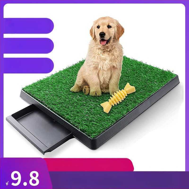 Εσωτερική τουαλέτα σκύλου με PE τεχνητό χλοοτάπητα για ούρηση και αφόδευση