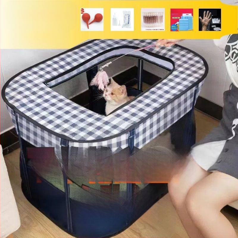 Kaķa maternāla istaba – taisnstūra, slēgta ligzda kaķiem; Materiāls: Oxford audums; Piemērots kaķiem; Kategorija: mājdzīvnieku ligzdas