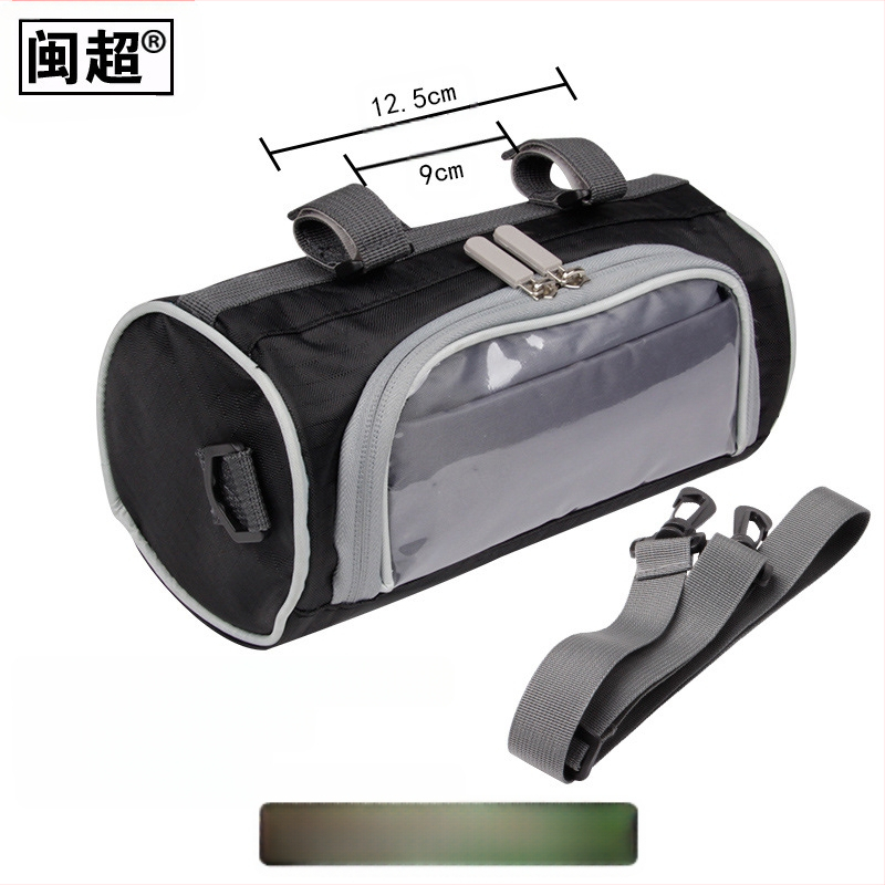 Μπροστινή τσάντα για ηλεκτρικά οχήματα — Min Chao, Oxford ύφασμα, Knight στυλ