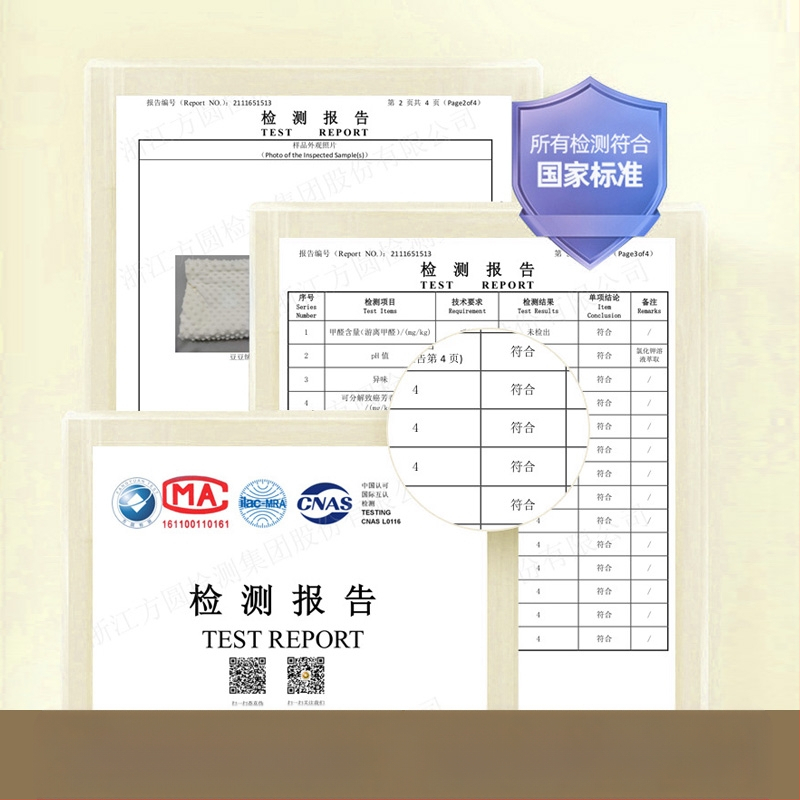 Дървено гнездо за домашни любимци — универсална марка, местно производство