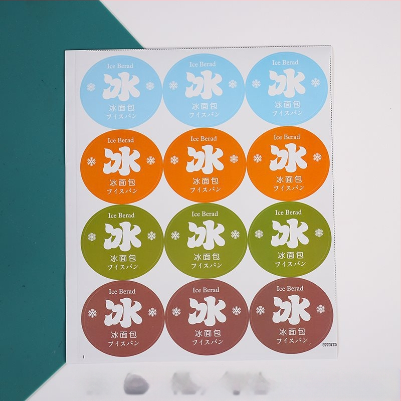 Pungă de ambalare pentru pâine, folie din hârtie albă alimentară, impermeabilă și rezistentă la ulei, sigilare mecanizată, produse de patiserie