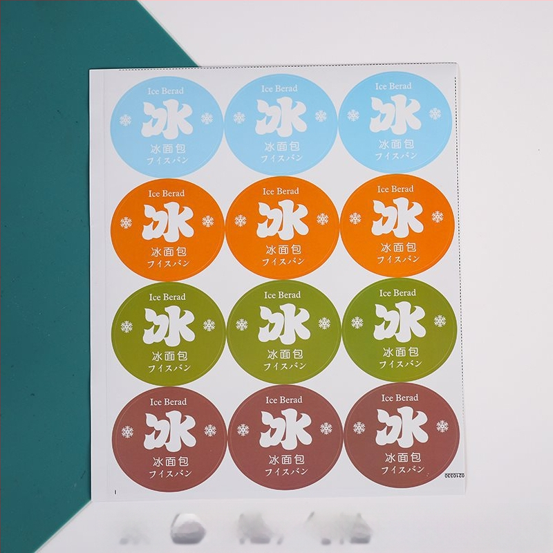 Pungă de ambalare pentru pâine, folie din hârtie albă alimentară, impermeabilă și rezistentă la ulei, sigilare mecanizată, produse de patiserie