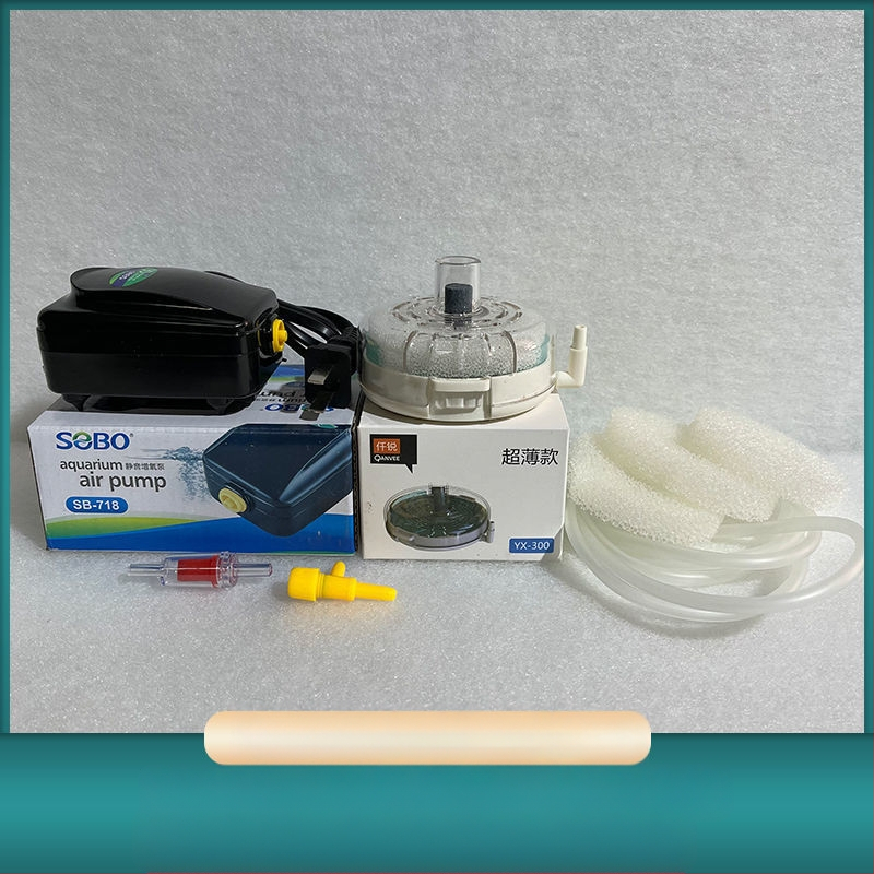 Filter za kisik i cirkulaciju u akvariju – tri u jedan, okrugli filter; Uvoz: Ne; Težina: Drugo; Bez licenci privatnih marki