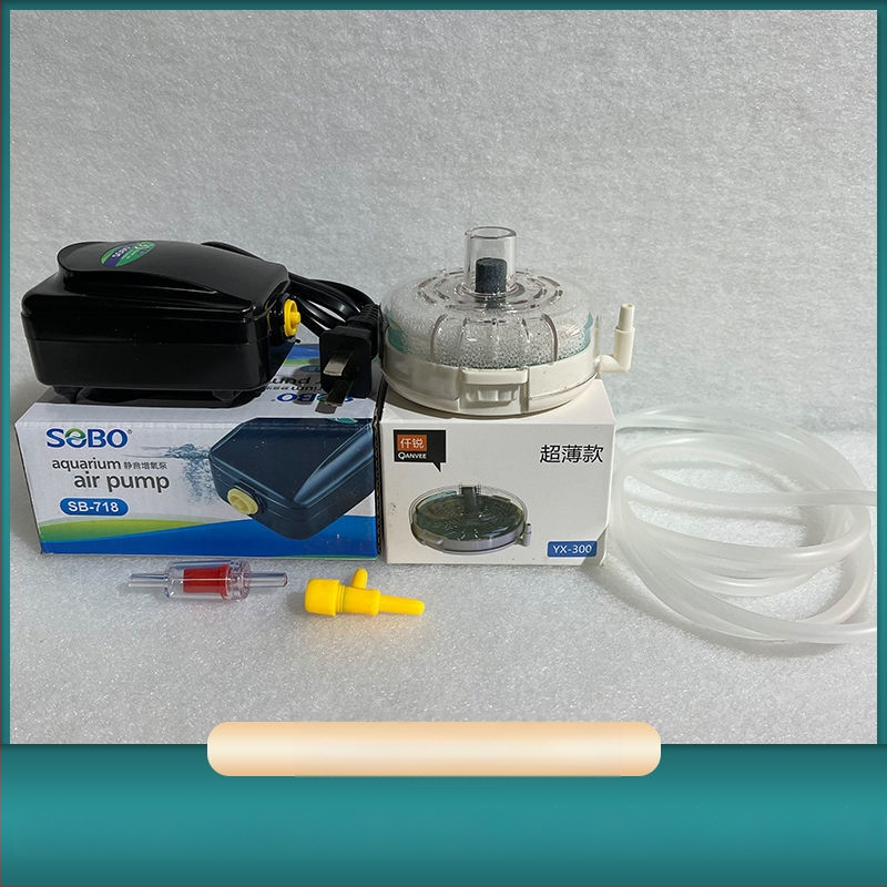 Filter za kisik i cirkulaciju u akvariju – tri u jedan, okrugli filter; Uvoz: Ne; Težina: Drugo; Bez licenci privatnih marki