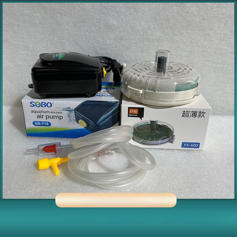 Filter za kisik i cirkulaciju u akvariju – tri u jedan, okrugli filter; Uvoz: Ne; Težina: Drugo; Bez licenci privatnih marki