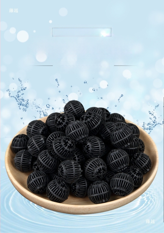 Biološka kuglica za filtriranje akvarija s pamukom unutra