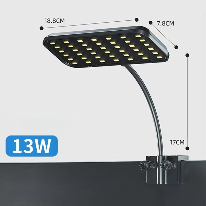 Λυχνία κλιπ ενυδρείου για φυτά, πλαστικό σώμα, ισχύς 8W–13W, βάρος 0,5 kg
