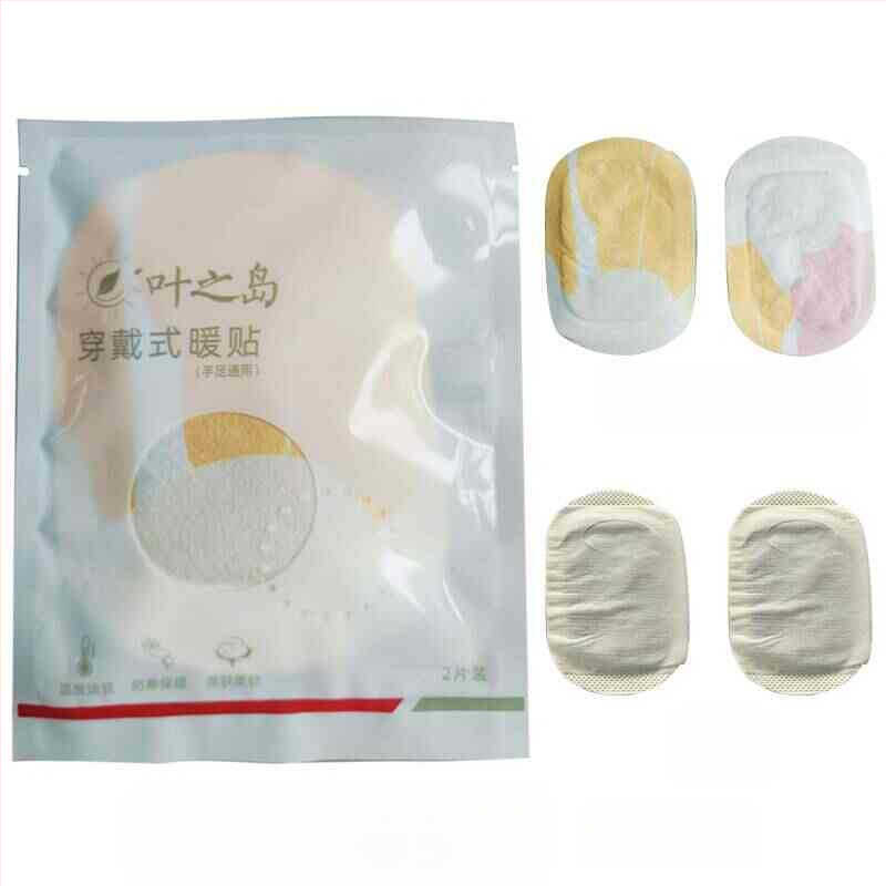 Rankų šildymo pleistras su pelynu, garinis karštas kompresas, atspausdintas audinys, rankoms, šiuolaikiškas minimalistinis stilus