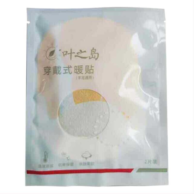 Rankų šildymo pleistras su pelynu, garinis karštas kompresas, atspausdintas audinys, rankoms, šiuolaikiškas minimalistinis stilus