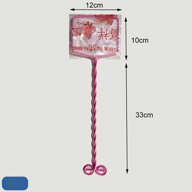 Δίκτυο ενυδρείου για συντήρηση δεξαμενής (PE πλαστικό, σιδερένιος σύρμα, θήκη δικτύου)