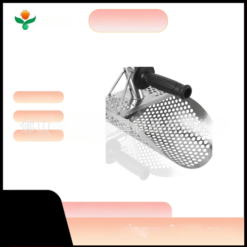 Ανοξείδωτο ατσάλι φτυάρι παραλίας για εξόρυξη χρυσού και αναζήτηση θησαυρών με προεκτεινόμενη ράβδο, μοντέλο 95