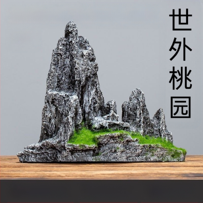 Διάκοσμος ενυδρείου: μίνι ροκερία διακοσμητικό σετ με πέτρινο καταφύγιο για μικροτοπίο