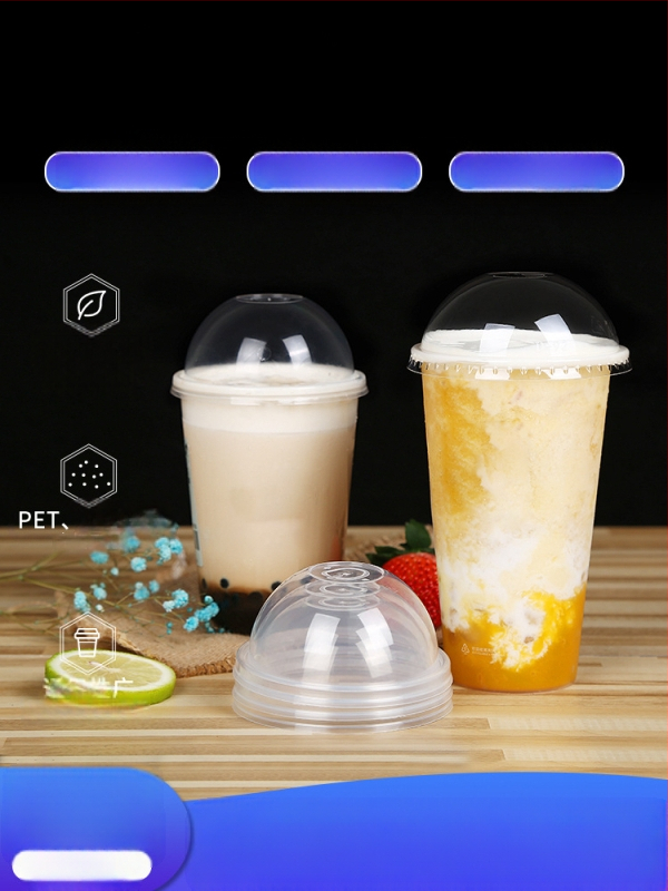 Пластмасов капак за млечен чай, полусферичен, инжекционно формован, удебелен, изпъкнал връх