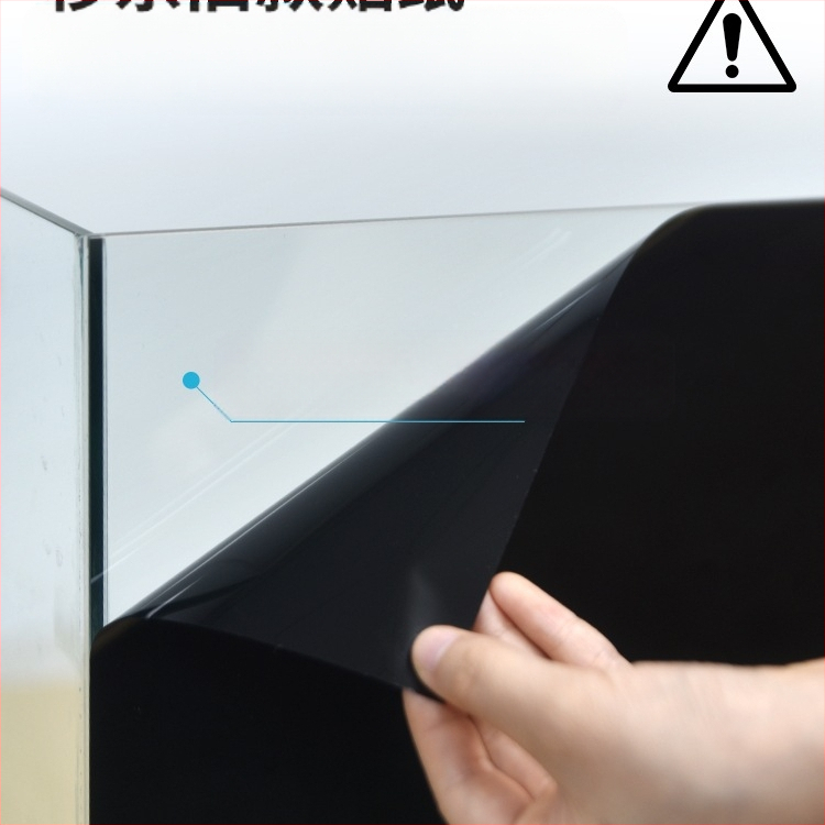 Φόντο ενυδρείου με αυτοκόλλητο - μοντέλο 69850, κατάλληλο για σαλόνι, ματ διακοσμητικό φιλμ γυαλιού