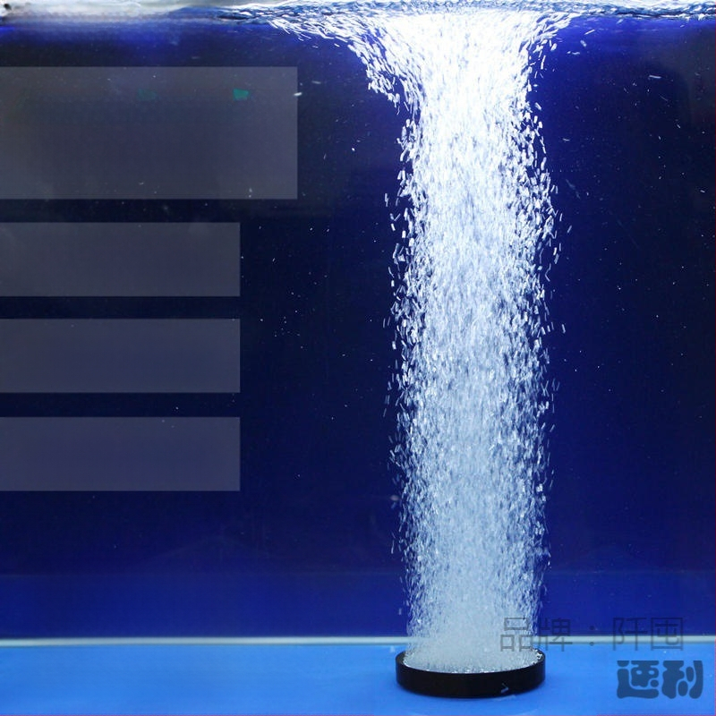 Oksigēna burbuļu plāksne akvārijam – maizes formas plāksne, aerācijas akmens, 500 g, Qian Dun