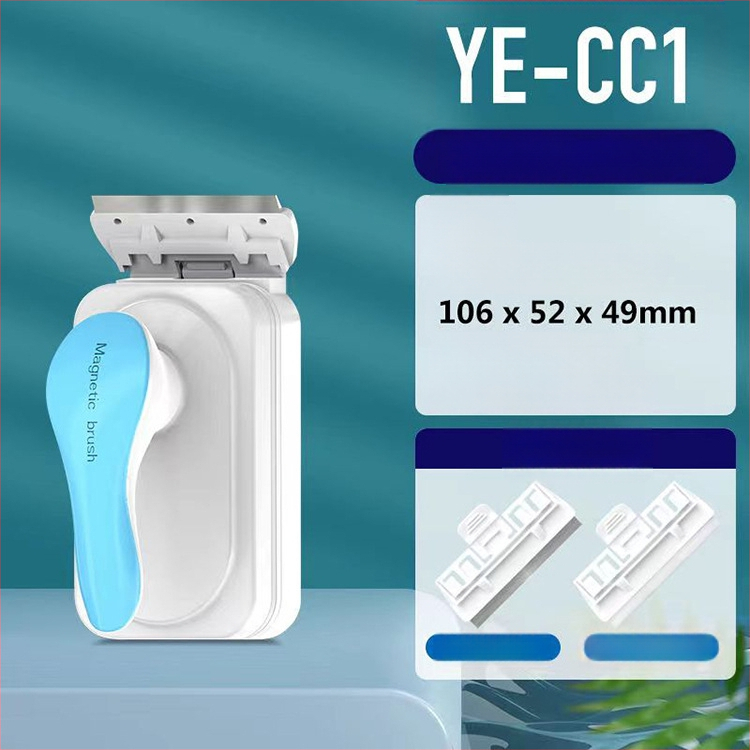 Jingye magnetska četka za čišćenje stakla u akvariju — snažno usisavanje, može se objesiti, plastično kućište, uklanjanje algi