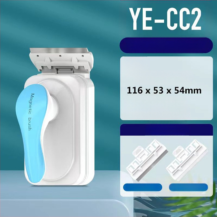 Jingye magnetska četka za čišćenje stakla u akvariju — snažno usisavanje, može se objesiti, plastično kućište, uklanjanje algi