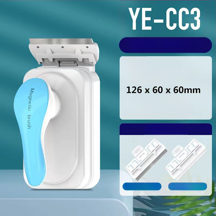 Jingye magnetska četka za čišćenje stakla u akvariju — snažno usisavanje, može se objesiti, plastično kućište, uklanjanje algi