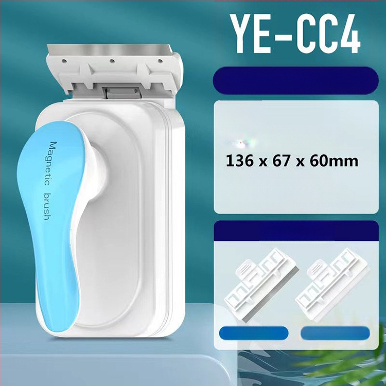 Jingye magnetska četka za čišćenje stakla u akvariju — snažno usisavanje, može se objesiti, plastično kućište, uklanjanje algi