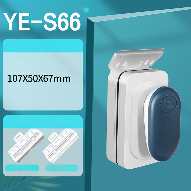 Jingye magnetska četka za čišćenje stakla u akvariju — snažno usisavanje, može se objesiti, plastično kućište, uklanjanje algi