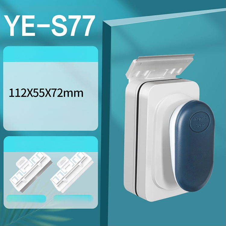 Jingye magnetska četka za čišćenje stakla u akvariju — snažno usisavanje, može se objesiti, plastično kućište, uklanjanje algi