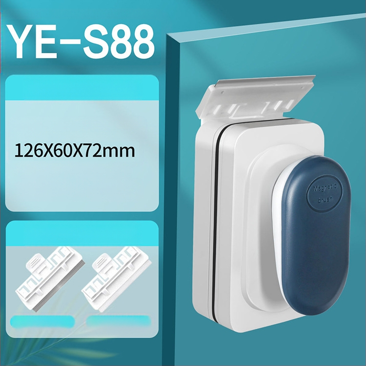 Jingye magnetska četka za čišćenje stakla u akvariju — snažno usisavanje, može se objesiti, plastično kućište, uklanjanje algi