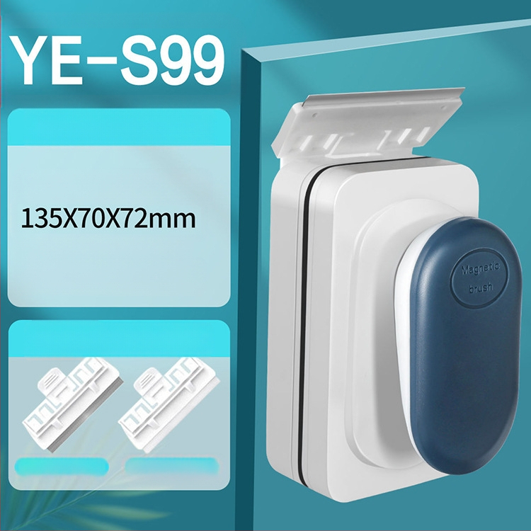 Jingye magnetska četka za čišćenje stakla u akvariju — snažno usisavanje, može se objesiti, plastično kućište, uklanjanje algi