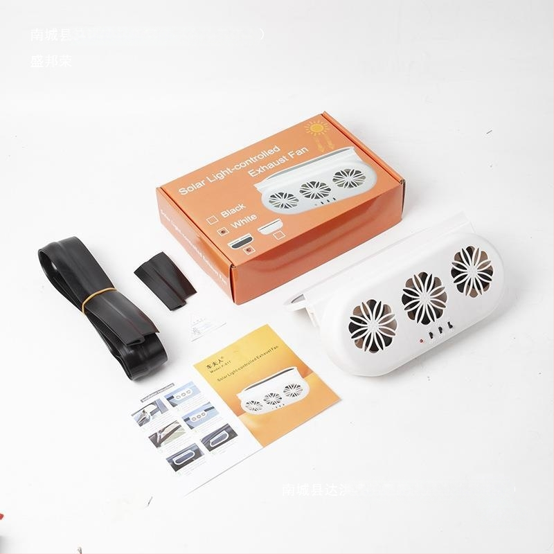 Ανεμιστήρας εξαερισμού αυτοκινήτου (Μοντέλο BY-1359)