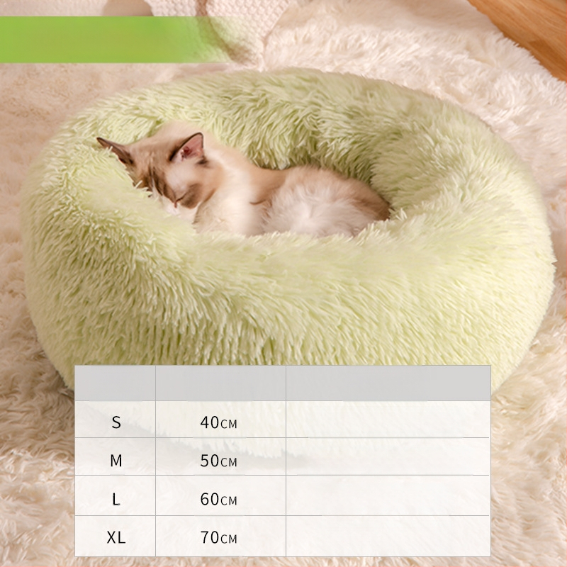 Гнездо за котки за зимата, кръгло от плат, плюшено покритие, сваляемо и миещо се