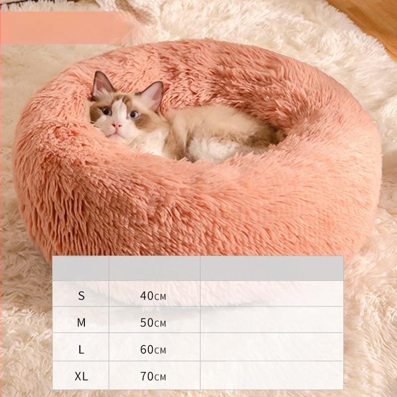 Гнездо за котки за зимата, кръгло от плат, плюшено покритие, сваляемо и миещо се