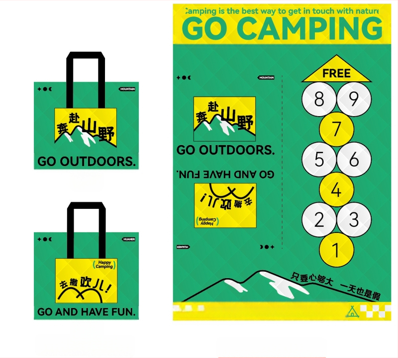Āra divfunkcionāla piknika sega ar mugursomu, mitrumizturīga un smiltsizturīga, rāvējslēdzējs (Oxford audums 600D, 650 g, 2–4 personām)